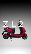 Moto Eléctrica ZL2